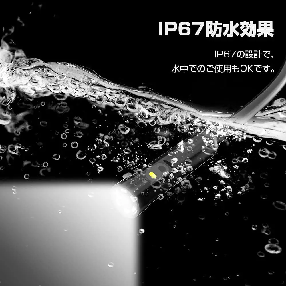 GEECR HDデジタル 三眼カメラ トリプルレンズ ファイバースコープ 新技術ファイバースコープ 工業内視鏡 トリプルレンズ 直径 🎎